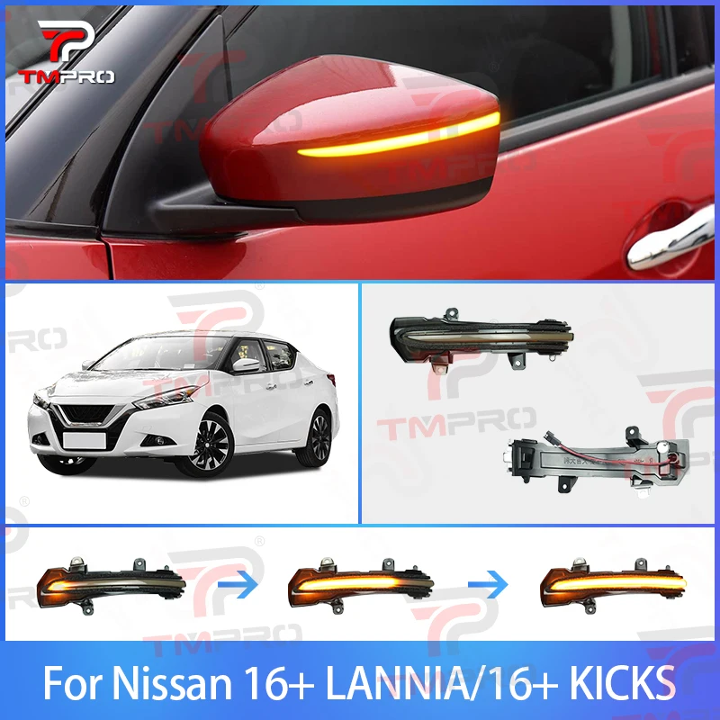 

1pair For Nissan Kicks P15 Note E12 Bluebird Lannia LED Dynamic Turn Signal Blinker Sequential Side Mirror Indicator Light Lamp