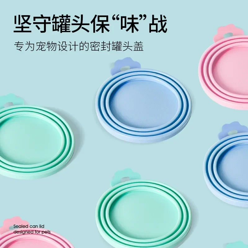 Reusable Pet Food Can Silicone Cover Dogs Cats Storage Tin Cap Lid Seal Cover Pet Supplies Suitable for 8.9cm/7.3cm/6.5cm