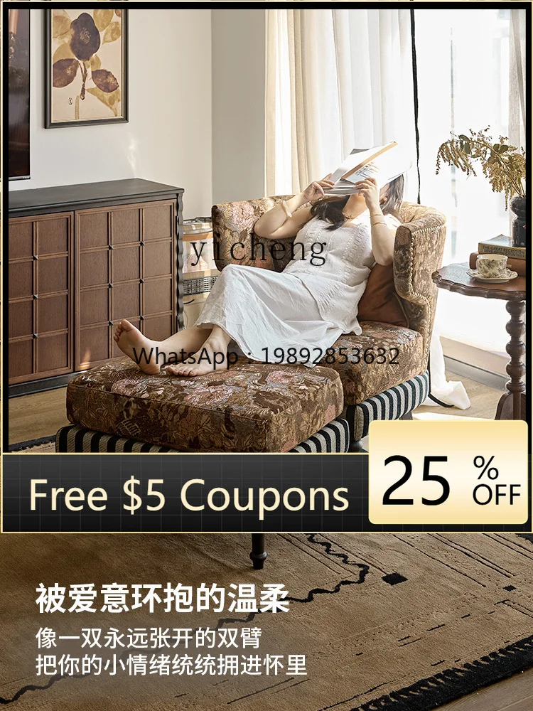 

ABB Nest Fun Hug Chair French Retro Lazy Sofa Chair Solid Wood Reclining Chair Medieval Backrest Single