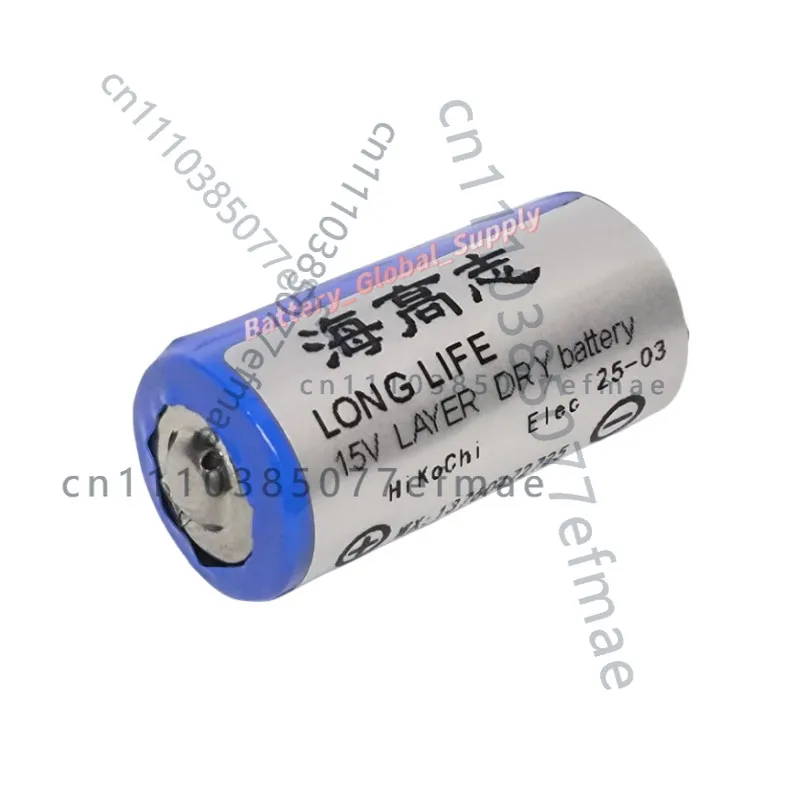 V74px Dry Battery 15v for Lighter / Camera Flash Bulb Fast Delivery 1 PCS New