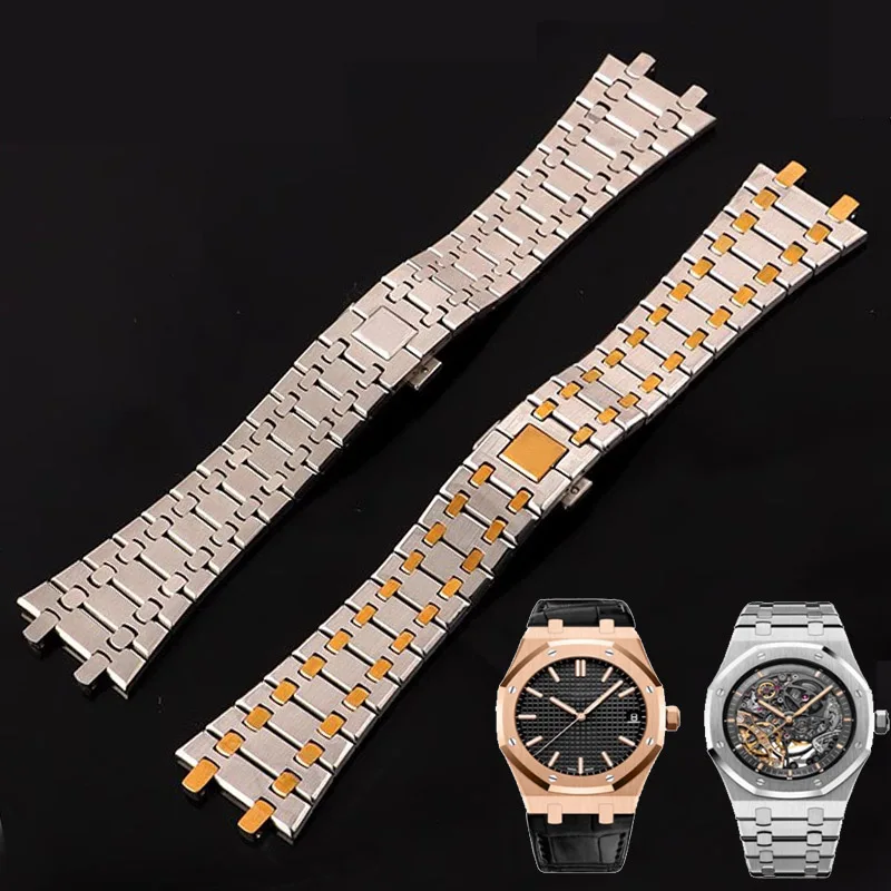 حزام (استيك) ساعة 21 مللي متر 26 مللي متر الرجال النساء كامل سوار الفولاذ المقاوم للصدأ ل AP رويال أوك 15400 26331 15500 حزام ساعة اليد مشبك قابل للطي