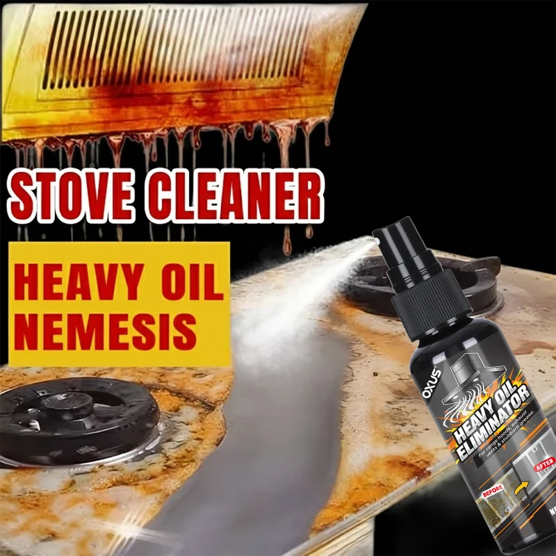 Kitchen Grease Cleaner Powerful Cleaner For Grease Stains On Range Hoods Kitchen Utensils And Floors Leaving No Residue Behind