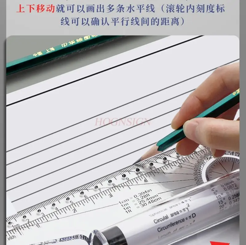 1 шт. параллельная линейка, многофункциональная линейка для рисования, профессиональный дизайн, роликовая линейка для перевода, угловая шкала для рисования