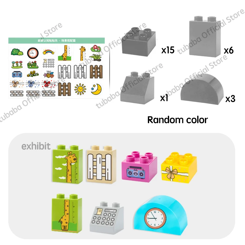 Large Big Building Blocks DIY Creative Stickers Kids Educational Toys Early Learning Number Recognition Scene PET for Children