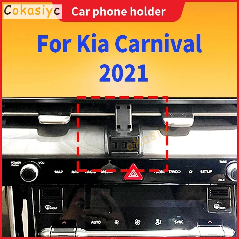 Suporte de telefone para carro, para kia carnival 2021, base fixa especial, suporte de carregamento sem fio, acessórios para automóveis