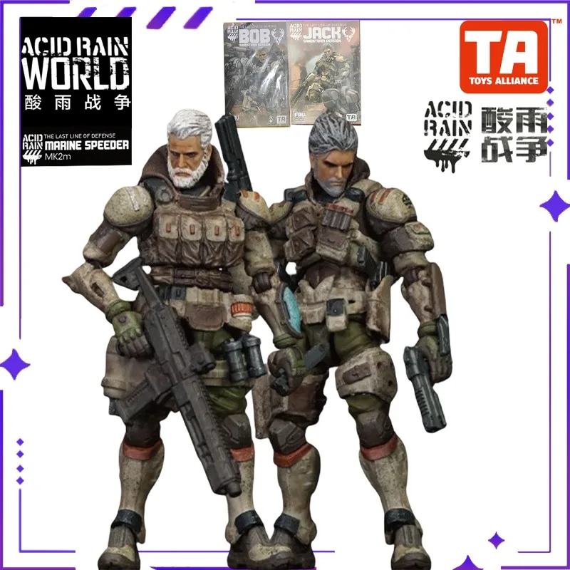 

В наличии] Acid Rain War Original 1:18FAV-A113 Боб Боб A114 Джек Джек Sandstorm Edition 3.75 Модель солдата, мобильная ручная игрушка