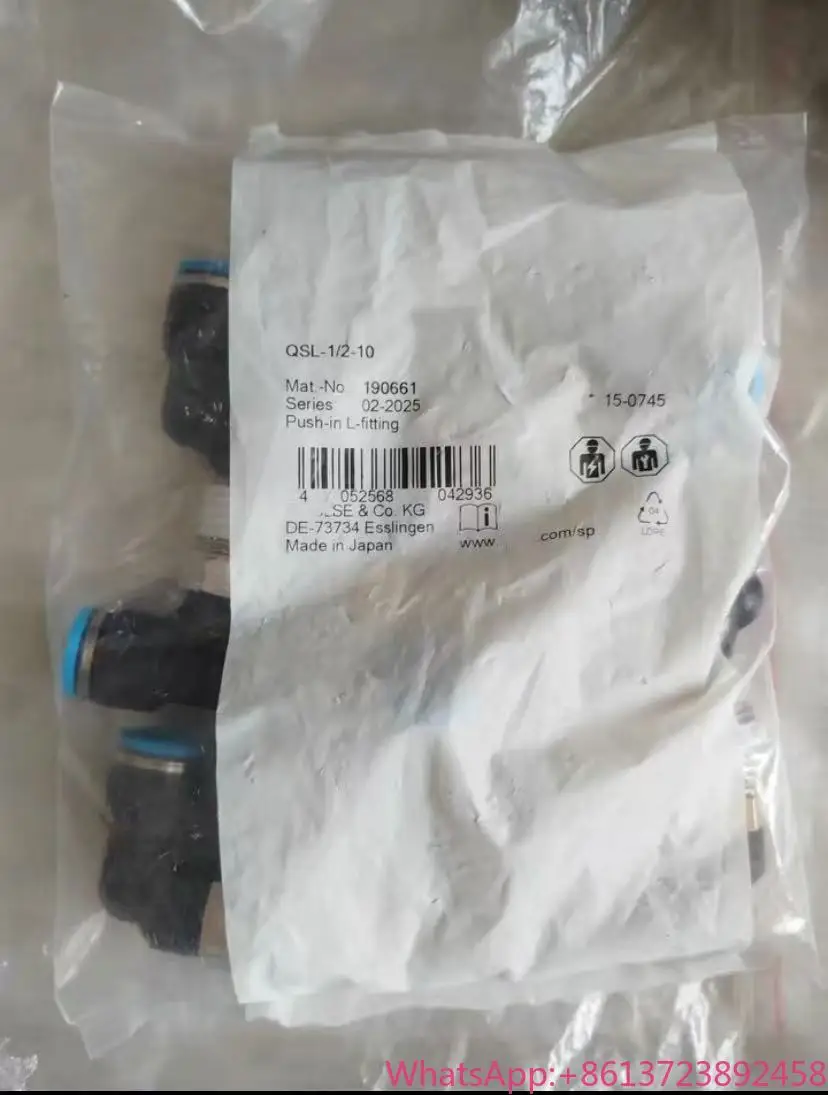 

10pcs Brand New QSL-1/2-10 190661