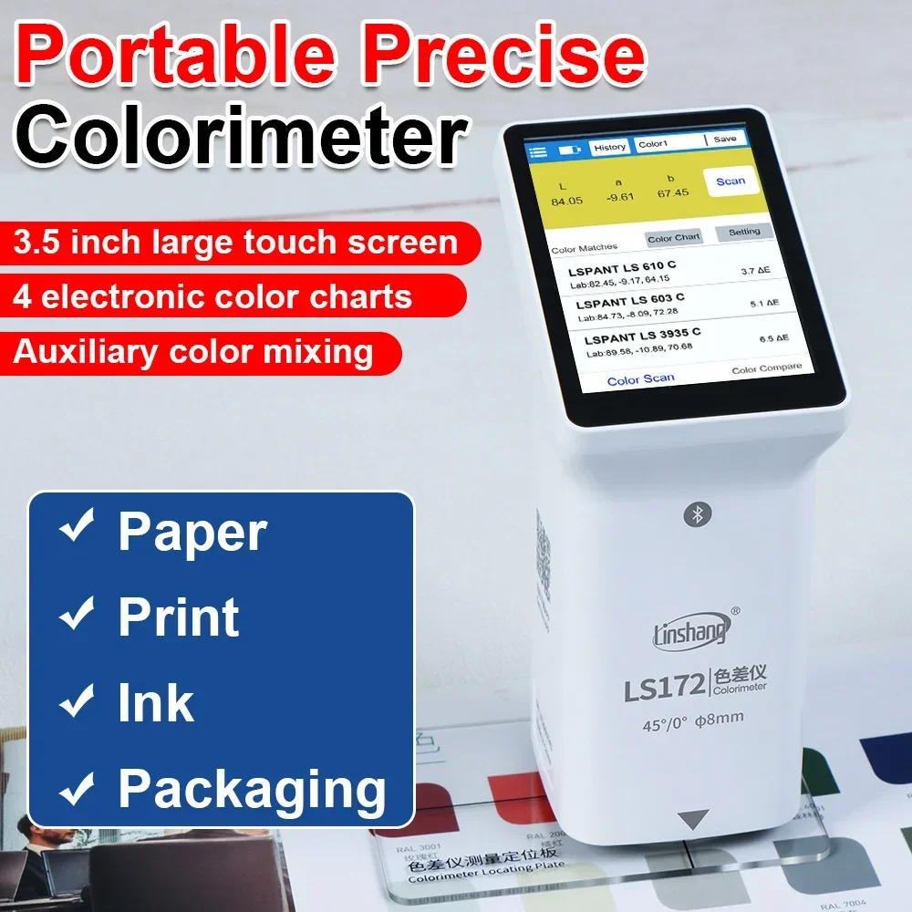 IN STOCK Own Brand LS172 45/0 Paper Ink Skin Color Meter Digital Pantone Colorimeter With Cie Lab Measurement