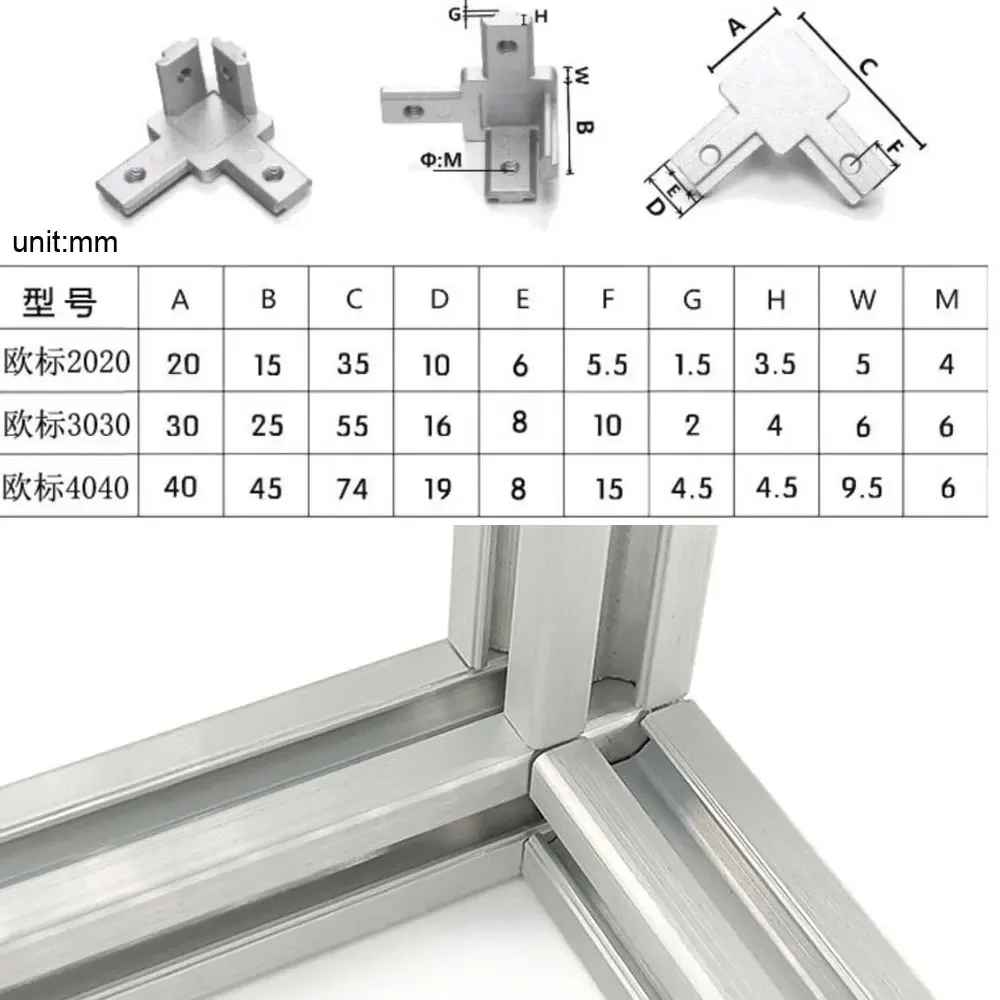 10 Pcs 3 Way Corner Bracket Connector EU 2020 3030 4040 With Screws For Standard T Slot Aluminum Extrusion Profile 2020 3030 view 3