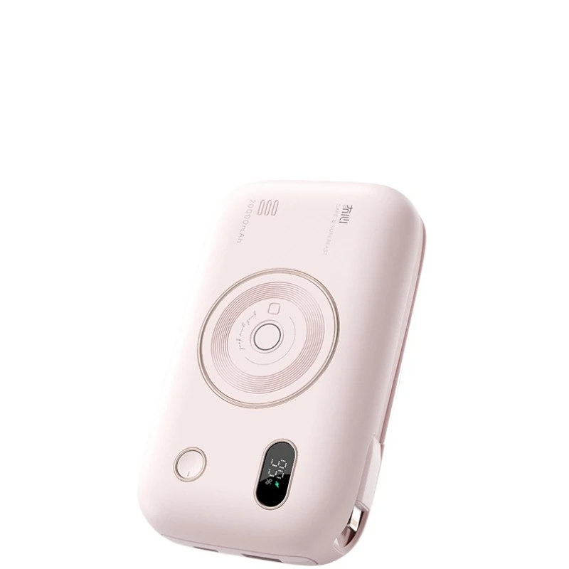 

power bank phantom sound 2nd generation 20000 mAh super fast charge, large capacity, self-wired, ultra-thin, small, portable