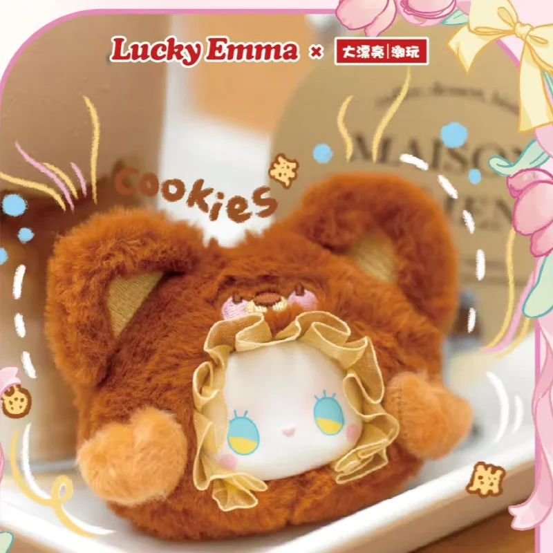 

Genuine Emma Animal Tea Party Series Blind Box Mini Cute Vinyl Plush Doll Bag Pendant Trendy Gift For Girls Birthday Holiday