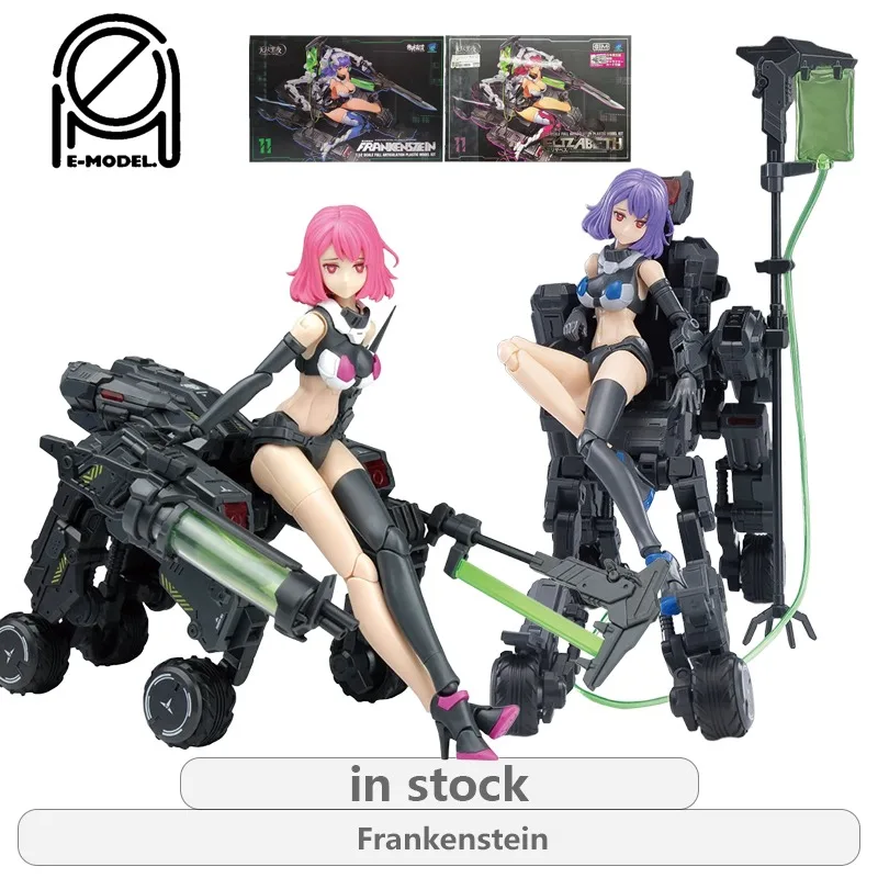 

Yumodoo E-Model Original 1/12 Armored Girl Series Frankenstein\Elizabeth Anime Action Figure Assembly Model Toys Gifts Fo Boys