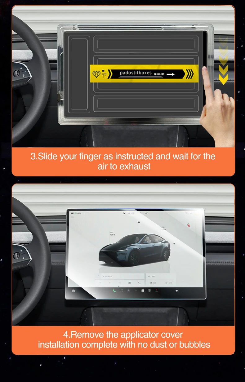 Heenvn für Tesla Neues Modell Y Juniper / Modell Y L 2025 2026 Auto Panzerglasfolie Matt HD Touchscreen-Schutzfolie für die Mittelkonsole – Detail 5