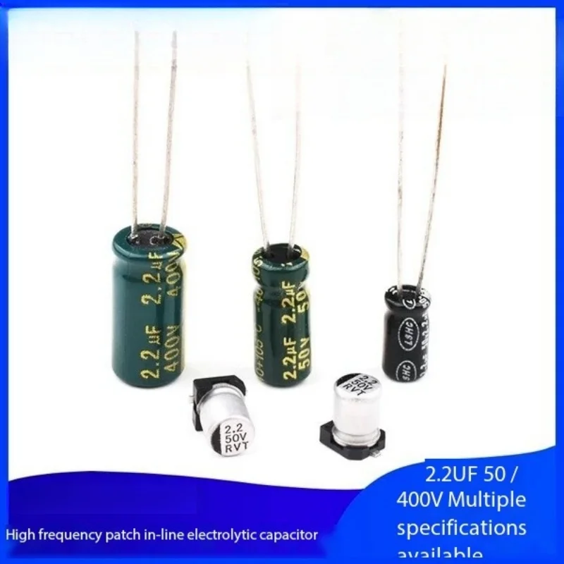 

5PCS Direct Insert Aluminum Electrolytic Capacitor High Frequency Low Impedance 2.2UF 50V 400V SMD Electrolytic SMD