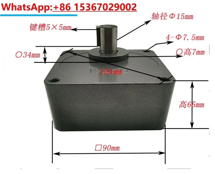 60-120W AC motor 5GU-25KB can be equipped with 5IK90RGU-CF gearbox speed control and fixed speed motor