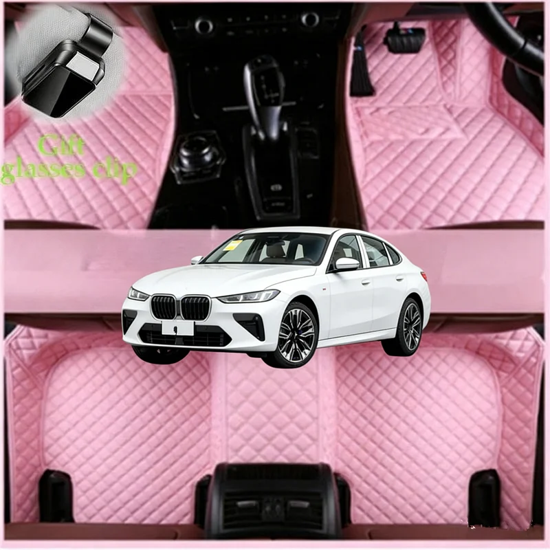 

Custom Fit For BMW i4 / 4 Series Gran Coupe G26 2021–2026 Car Floor Mats Car Accessories Carpets Covers Left /Right Hand Drive