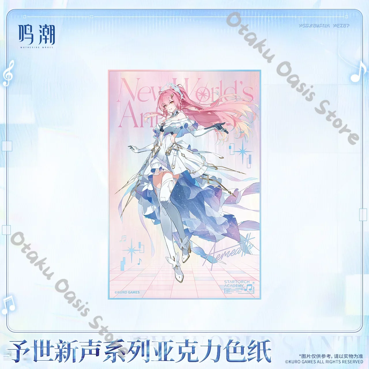 Wuthering Waves Acrylic Colored Paper Official Cosplay Decor Ornament Jinhsi Shorekeeper Brant Cartethyia Qiuyuan Chisa Aemeath