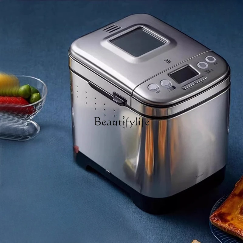 Bread machine automatic noodle fermentation integrated one-click cake steamed buns new