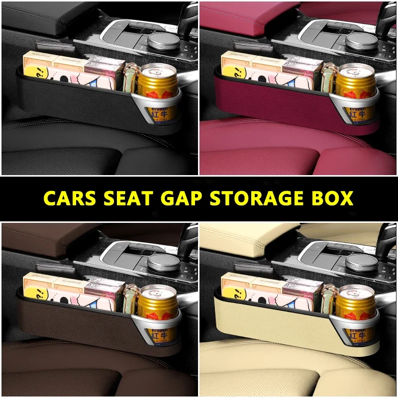 Car Seat Gap Organizer Storage Box Pocket Multifunction Auto Cup Holder Storage Box For Lexus GS IS LS500h ES260 ES300h RX350h