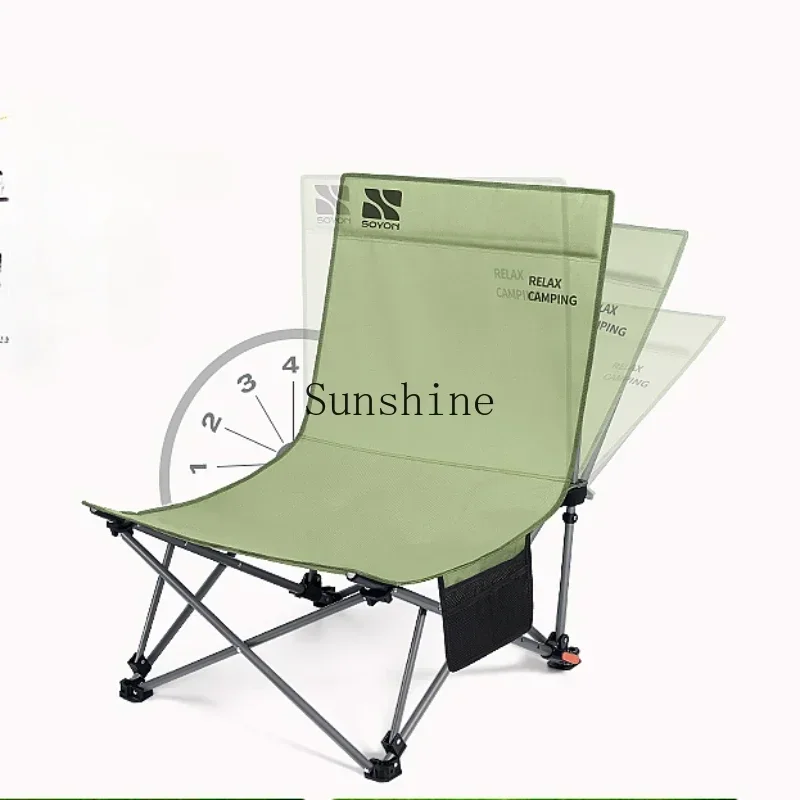 Folding chair Portable field camping lunch break artifact beach chair