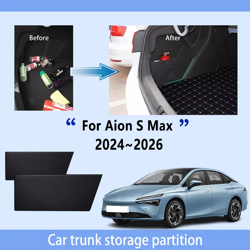 

Автомобильные аксессуары для Aion S Max 2024 ~ 2026, утолщенная перегородка для хранения багажника, многофункциональный органайзер для салона автомобиля