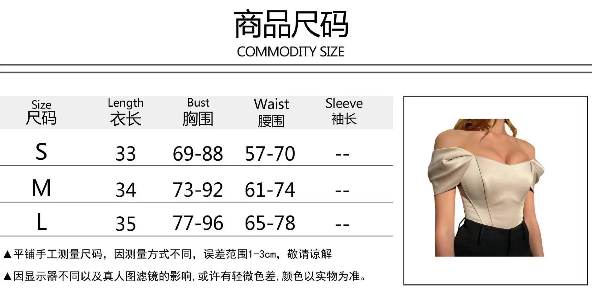 Elegant Satin Bow Tie Corset Top Sleeveless Backless Cropped Tops Club Party Clothes for Women Summer 2023 Fashion