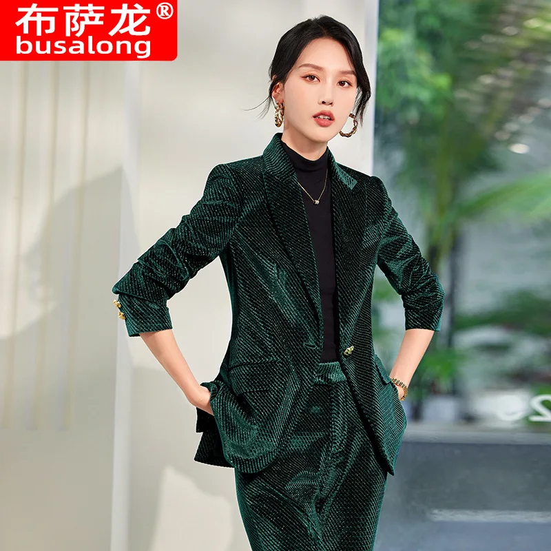 Senior Wine Red Business Wear Suit Women's Suit2024Autumn and Winter Golden Velvet Leisure Break Formal Wear Set