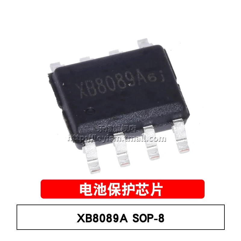 10pcs XB8089A SOP-8 Brand New and original