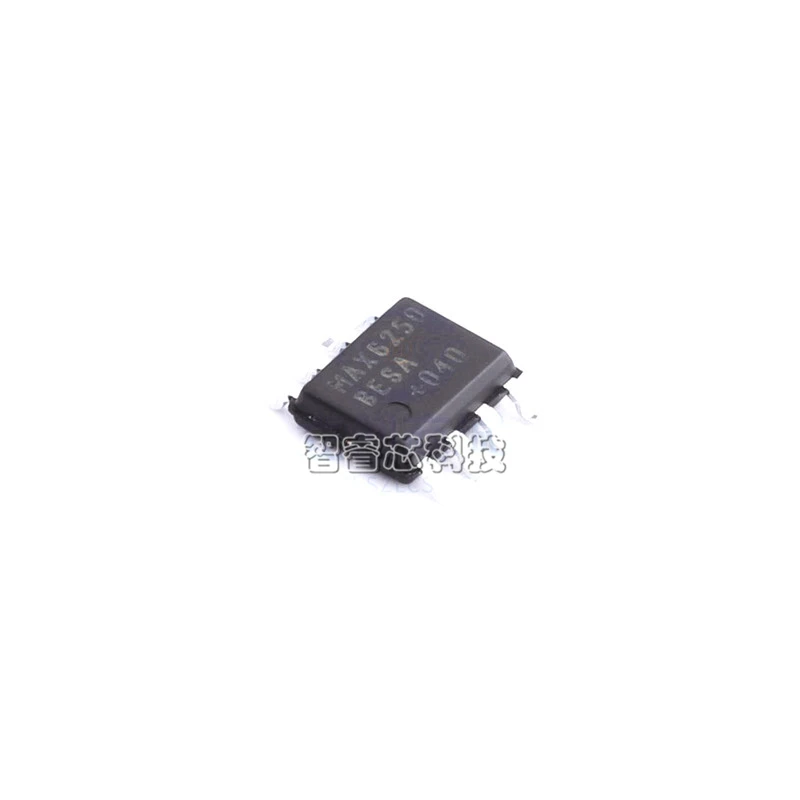 5Pcs/Lot New Original MAX6250BESA+T package SOP-8 MAX6250BESA Voltage Reference Chip Integrated Circuit In Stock