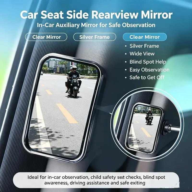 Adjustable Wide Angle Blind Spot Mirror Car Rearview Aux For Exit Auto Accessory