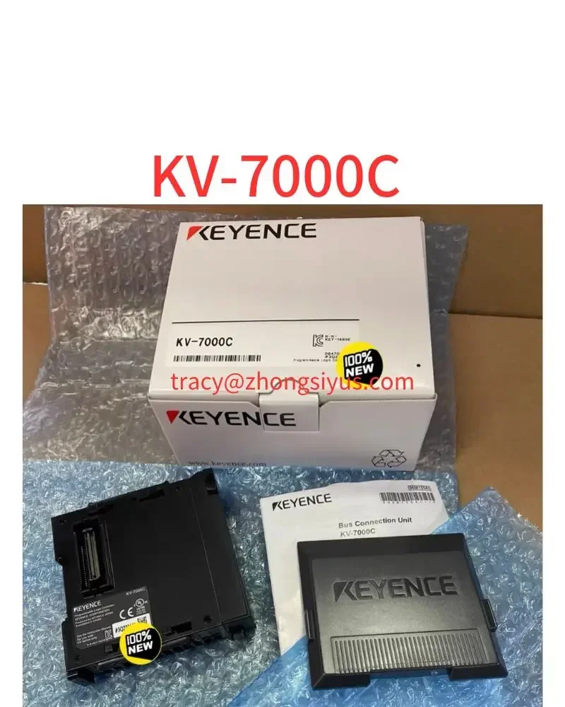 KV-7000C new module