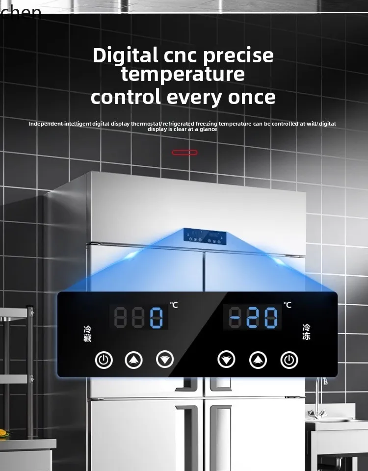 ثلاجة زجاجية بأربعة أبواب من HTT، تبريد تجاري، تجميد، درجة حرارة مزدوجة، خزانة عرض فريزر بأربعة أبواب