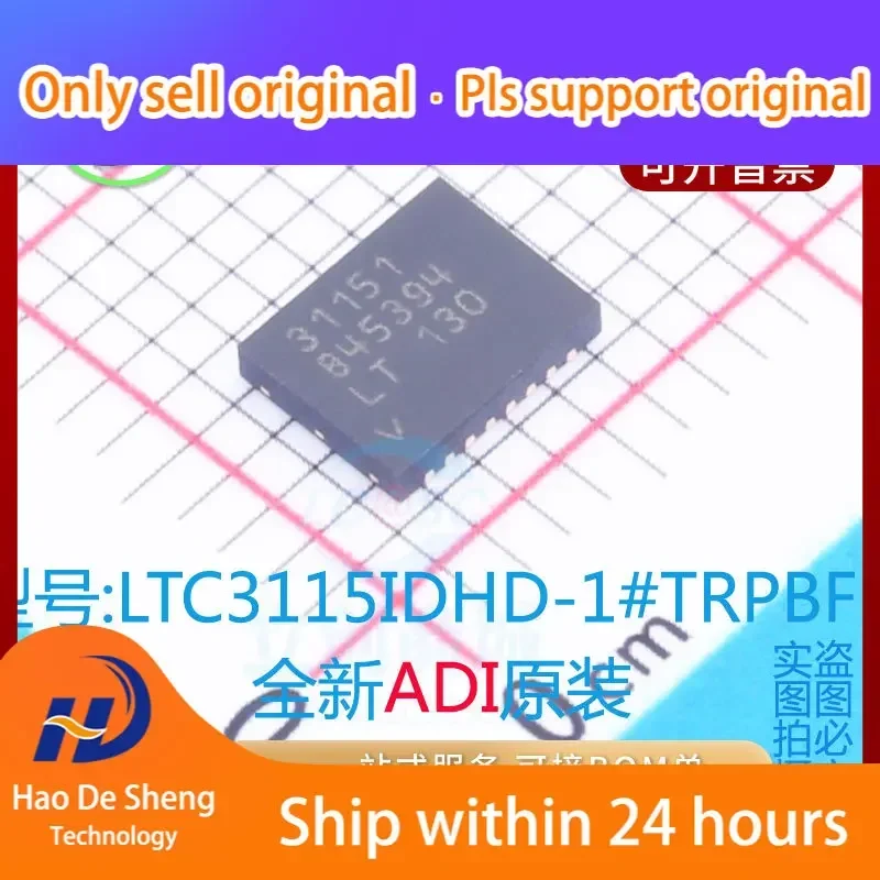 10PCS/LOT  LTC3115IDHD-1  LTC3115IDHD Logo 31151 DFN16  New Original in Stock  Power bank