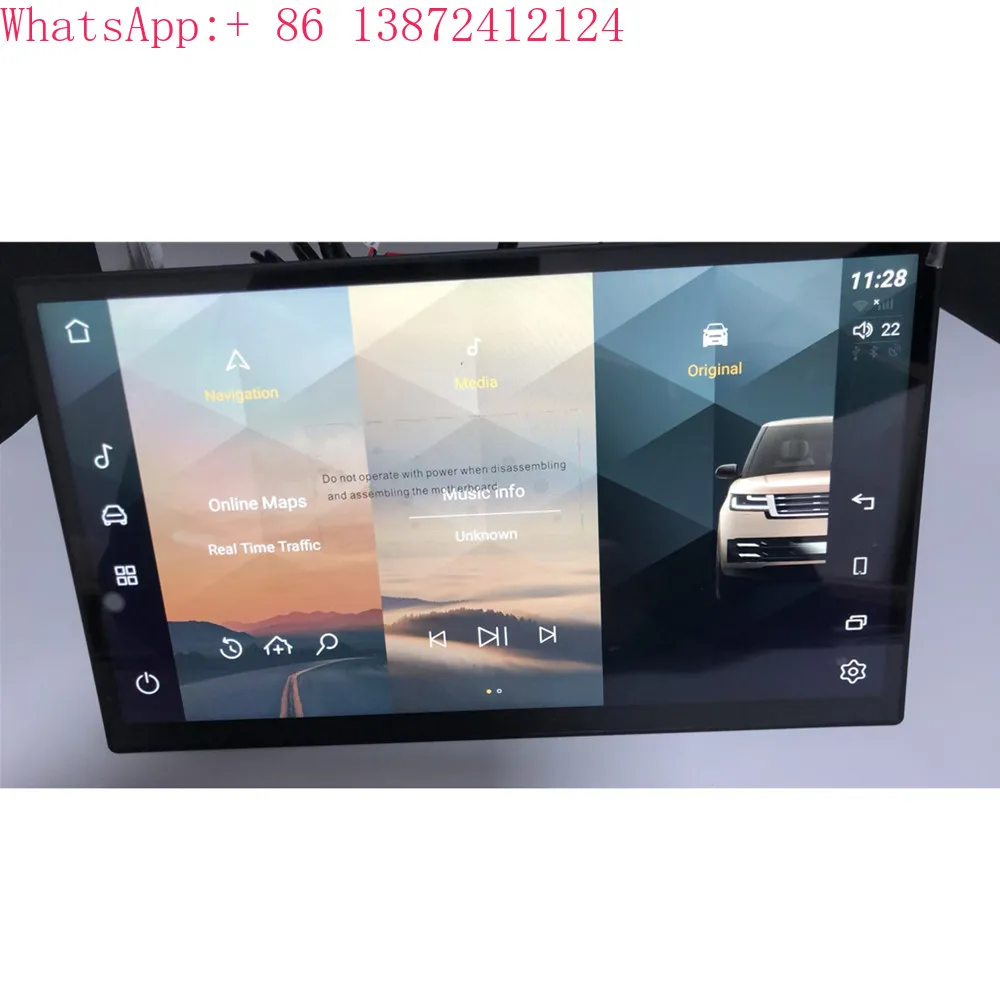 

13.3 Inch Android 13 8Core 4+64GB Carplay Car Radio GPS Navigation Touch Screen for Land Rover Range Rover Vogue Sport 2014-2017