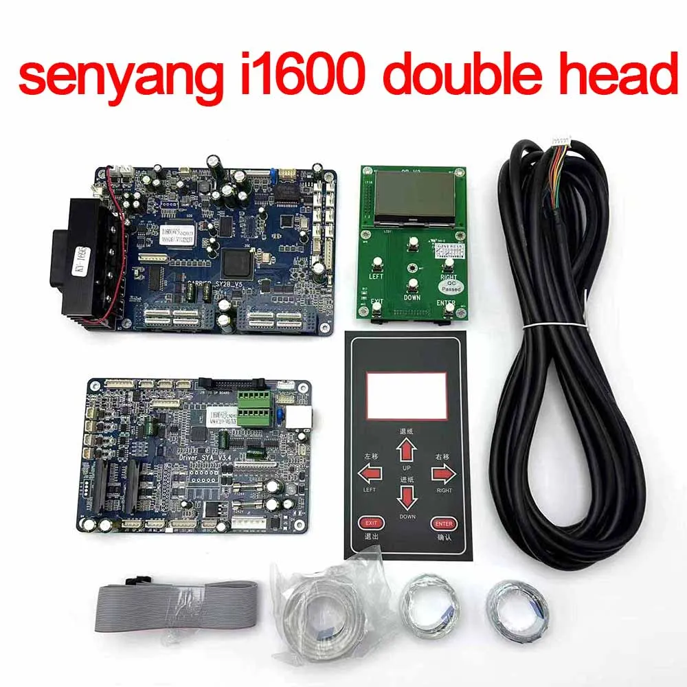 Senyang i1600 kit single head double head carriage board conversion kit for eco converting 1.6/1.8/2.5/3.2m inkjet printer