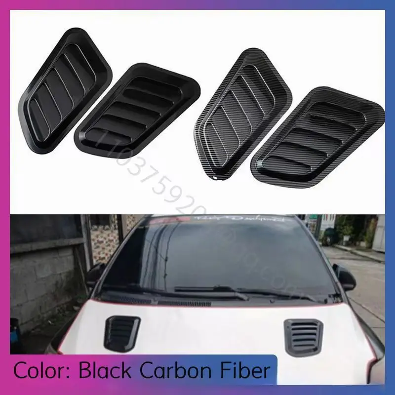 

2 шт. Универсальный накладной вытяжной порт для автомобиля вытяжной капот из углеродного волокна Акулий вытяжной порт имитация вытяжной порт Декоративные наклейки для автомобиля