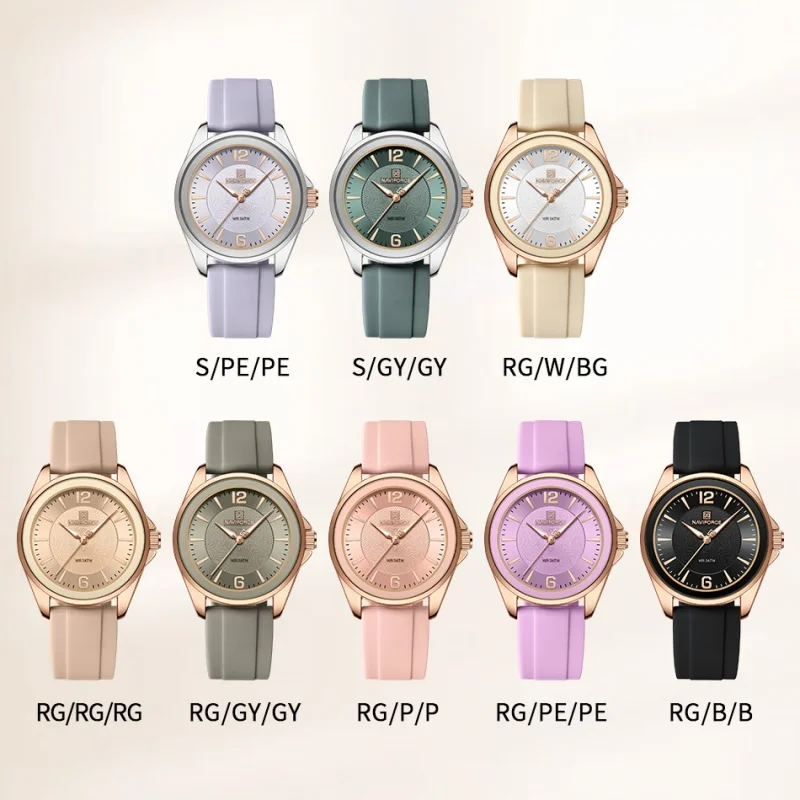 NAVIFORCE NF5068 Simple Ladies' Watches Casual Quartz Silicone Strap Luminous 3ATM Waterproof Watch