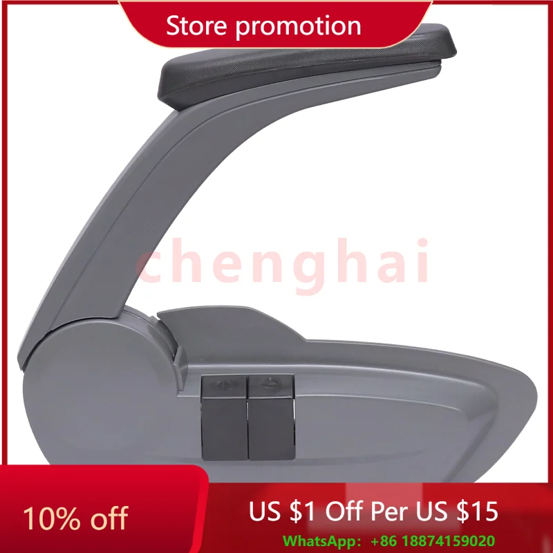 Rail Train Seat Accessories Modified Car Seats Armrest and Handle Parts Bus Parts Seat Accessories