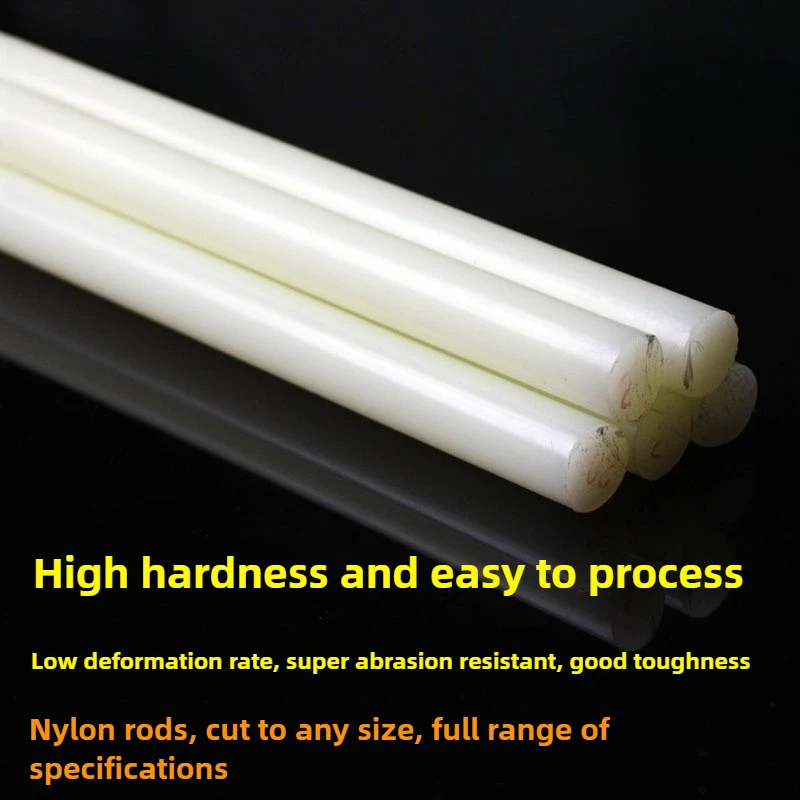 

PA6 Nylon Round Bar, 5-300mm Diameter, Tough Plastic Rod
