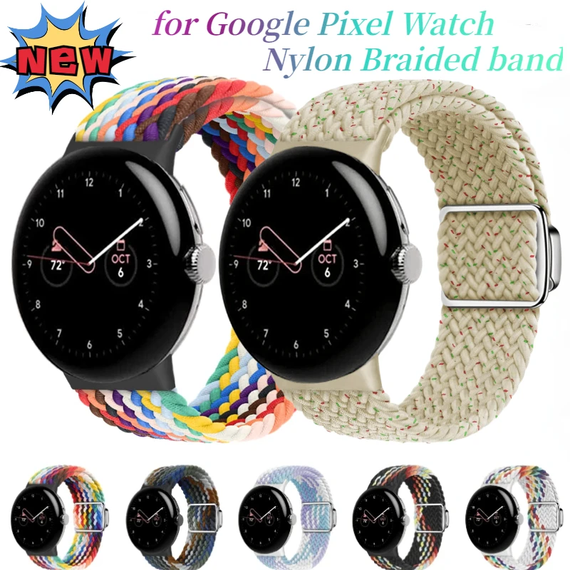 حزام مضفر من النايلون لساعة Google Pixel Watch 2 Band ملحق حزام من القماش سوار Correa لسوار المعصم البديل لساعة Pixel