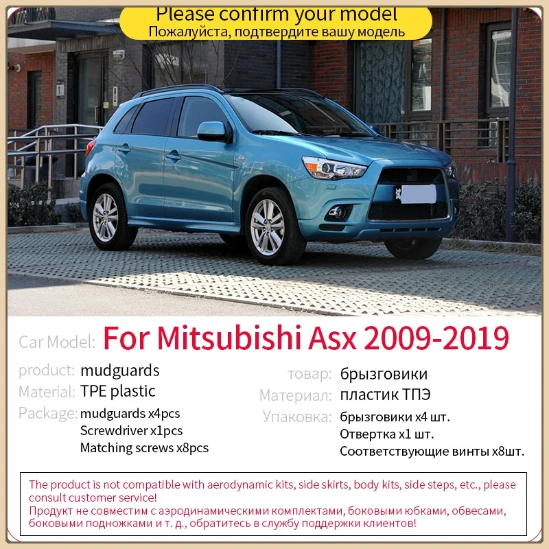 Mud Flaps For Mitsubishi Asx 2009-2019 Set Mudguards Splash Guards Fender Matte ABS Dust-proof Accessories 4pcs Black