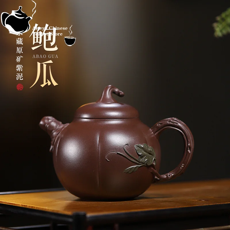 

Yixing handmade purple clay teapot, original ore, purple clay, abalone and melon, Chinese teapot, Kung Fu tea set, 340ml