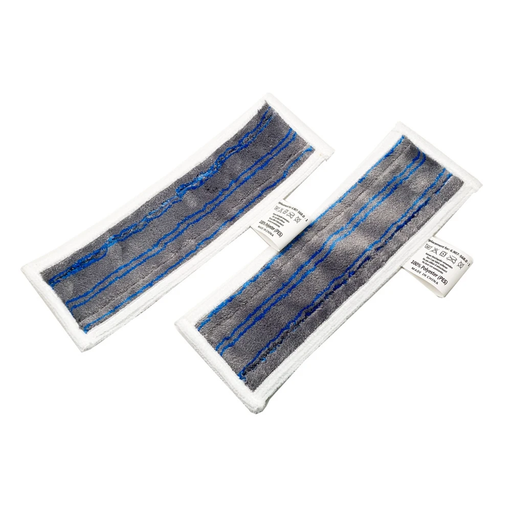 2PCS Steam Mopping Pads Replacement Mop Cloth Rags for Karcher Easyfix SC1/SC2/SC3/SC4/SC5 Steam Mop Cleaning