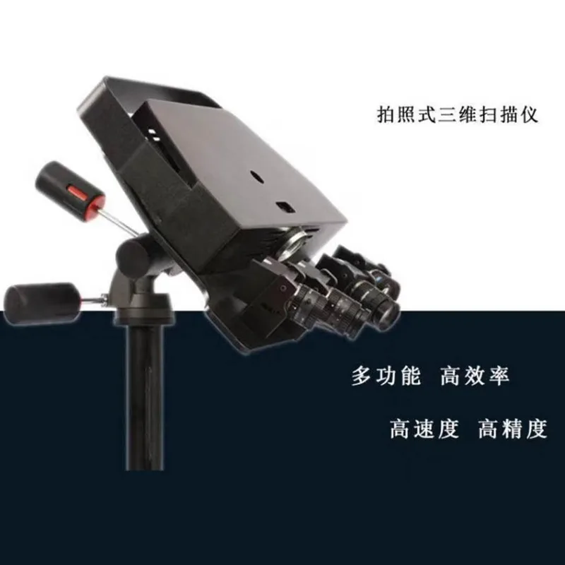 Scanner 3D per ispezione dati di parti meccaniche