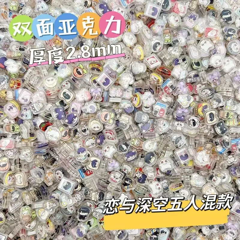 

Акриловый лист «Love and Deep Space», 1 см, DIY от Qi Yu, Li Shen, Qin Che, игрушка-качалка с большой головкой, многоцелевой и маленький