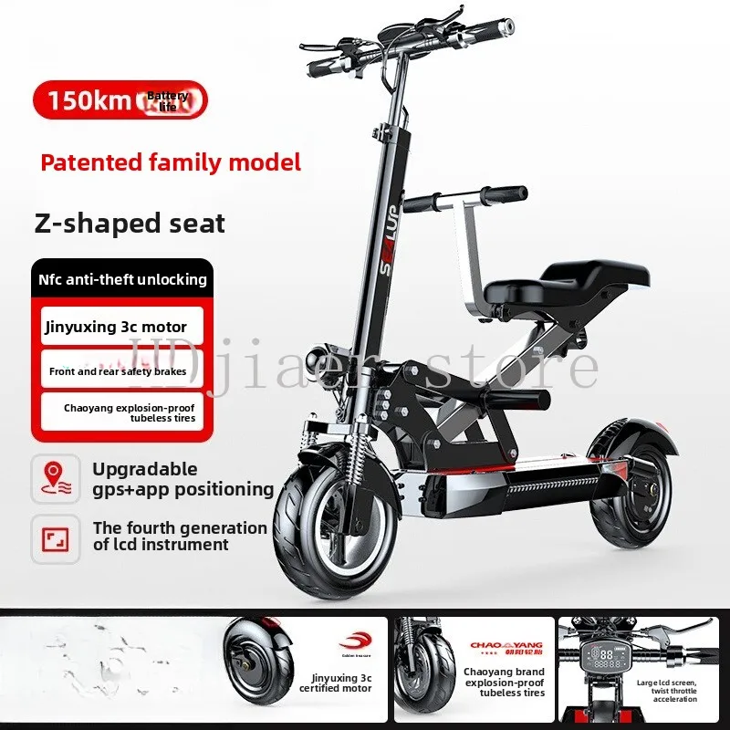 

Parent-child car, electric scooter, mount car, mini folding electric car, scooter, small battery car