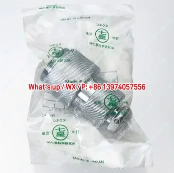Original imported Seven Star Science Nanaboshi connector plug socket connector NCS-306-Ad