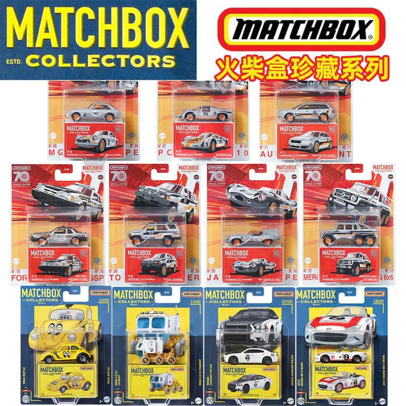 

MATCHBOX 70th Anniversary Collectors Edition GBJ48 Mercedes Lunar Rover Alloy Diecast Rubber Tire Vehicle Model Toy Gift