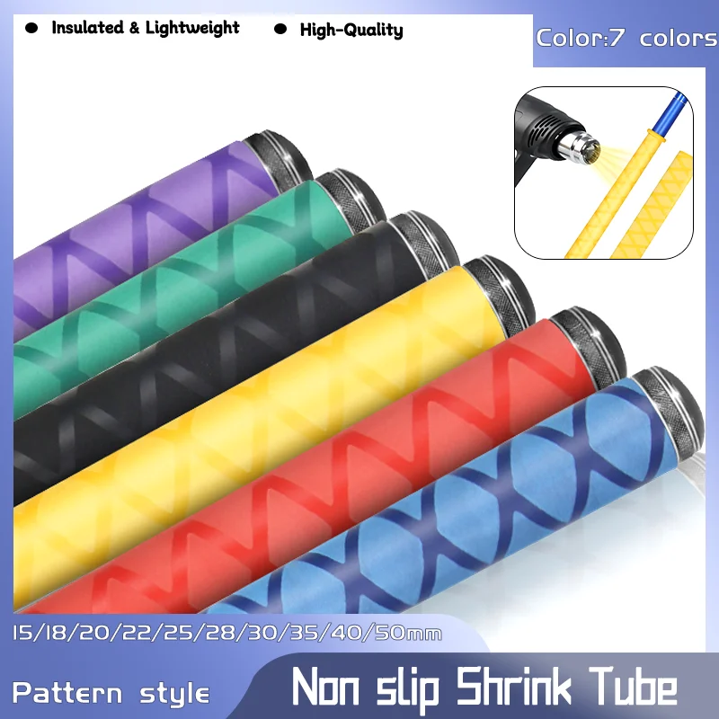 

15/18/20/22/25/28/30/35/40/50mm Waterproof Cover 1/3/5Pcs 7 Colors Anti-slip Heat Shrink Tube for Fishing Rod DIY 1PCS/1M