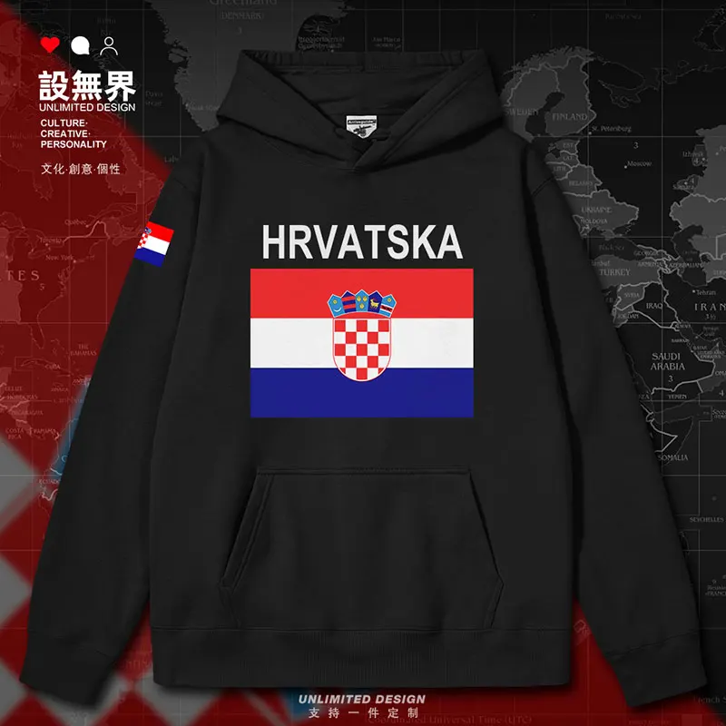 

Croatian Country mens hoodies Coat pullovers fashion men's tracksuit sports Sportswear casual hoodie men autumn winter clothes